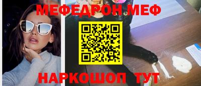 прущая мука Будённовск