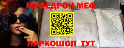 не бодяженный Бузулук