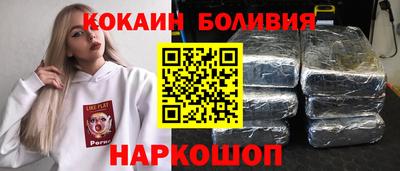 синтетический гашиш Бугуруслан