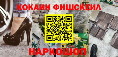 синтетический гашиш Бугуруслан