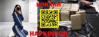 не бодяженный Бузулук