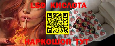 прущая мука Будённовск