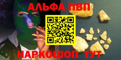 не бодяженный Бузулук