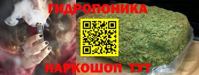 синтетический гашиш Бугуруслан