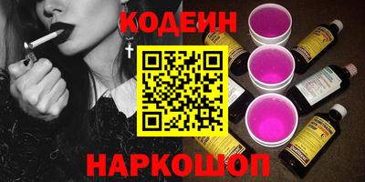 не бодяженный Бузулук