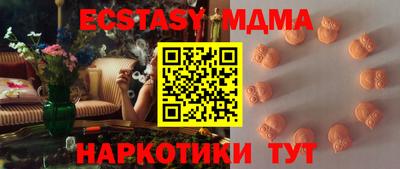 не бодяженный Бузулук
