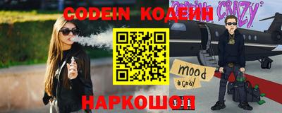 синтетический гашиш Бугуруслан