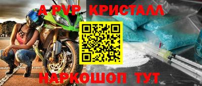 не бодяженный Бузулук