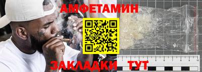 не бодяженный Бузулук