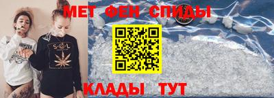 синтетический гашиш Бугуруслан