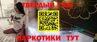 не бодяженный Бузулук