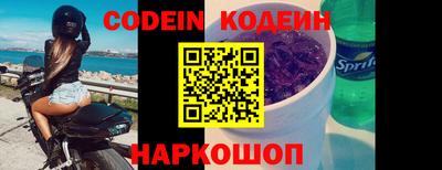 не бодяженный Бузулук