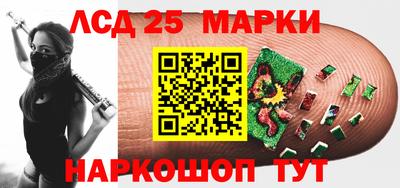 синтетический гашиш Бугуруслан